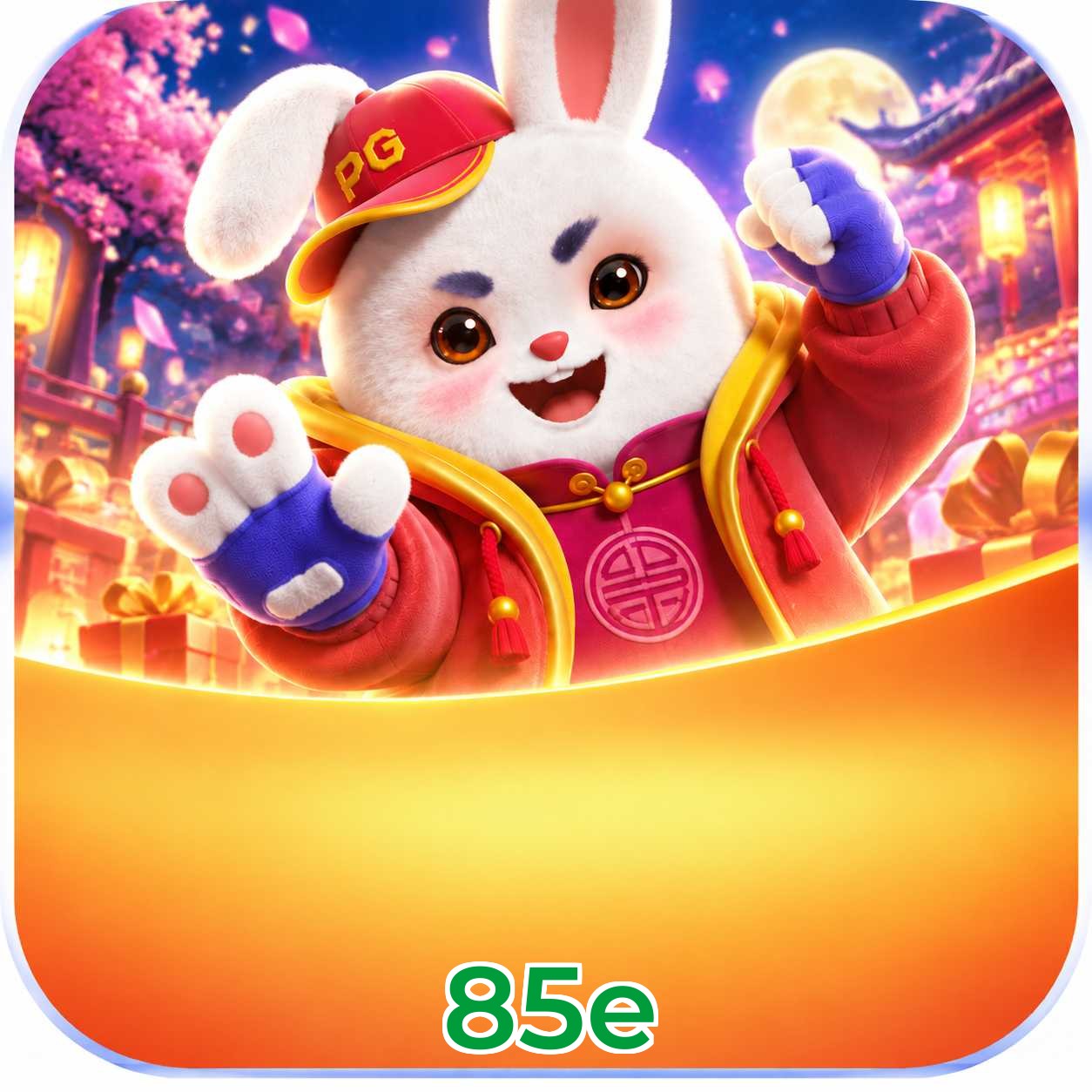 Facebook Rewards